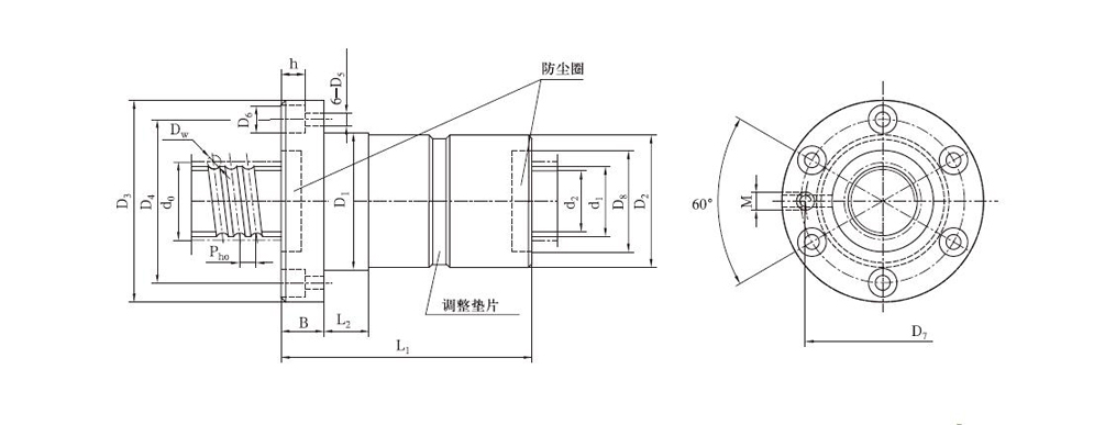 FFZD6310-4滾珠絲杠