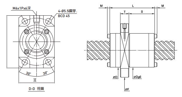 2R15-20S2-DFSH-536-621-0.018滾珠絲杠